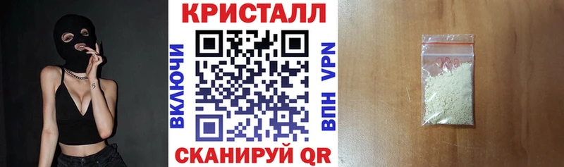 Amphetamine VHQ  купить   Кузнецк 