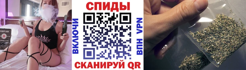 закладка  Кузнецк  Бутират 99% 