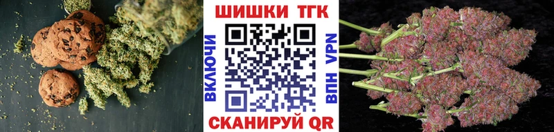 hydra ССЫЛКА  Кузнецк  Cannafood марихуана 