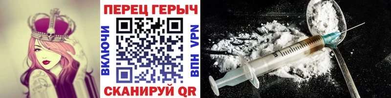 где найти   Кузнецк  ГЕРОИН Афган 