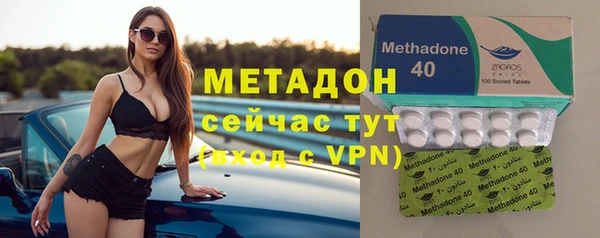 бутик Белоозёрский