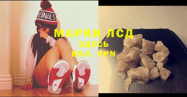 бутик Белоозёрский