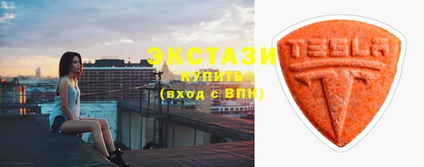 мефедрон мука Аша