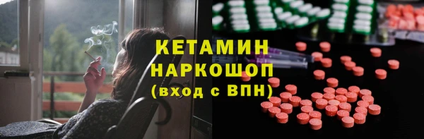 герыч Бабаево