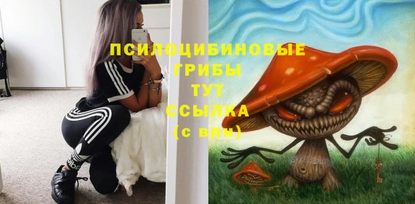 бутик Белоозёрский