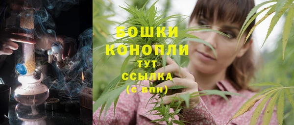 бутик Белоозёрский