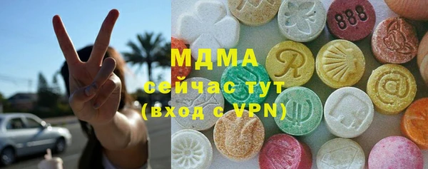 бутик Белоозёрский