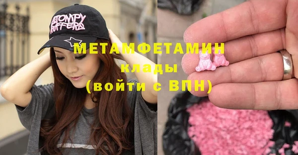 бутик Белоозёрский