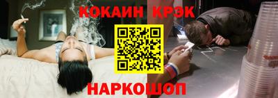 МДМА Мариинск