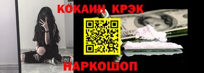 МДМА Мариинск