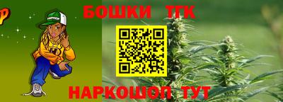 МДМА Мариинск