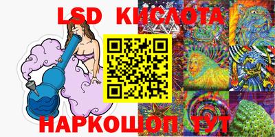 меф Малгобек