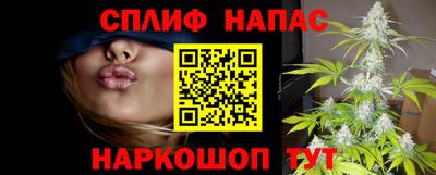 меф Малгобек