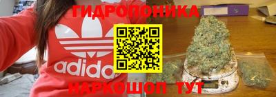 мефедрон Малоярославец