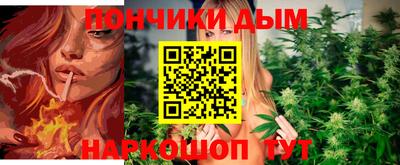 МДМА Мариинск