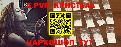 МДМА Мариинск