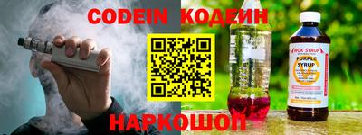 мефедрон Малоярославец