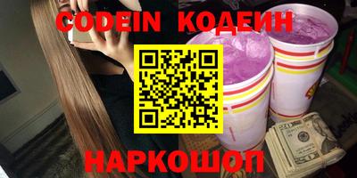 меф Малгобек