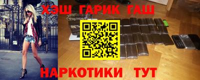 меф Малгобек