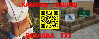 МДМА Мариинск