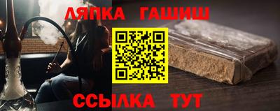МДМА Мариинск