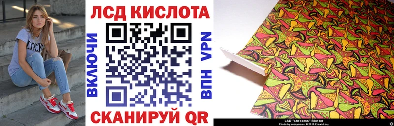 Марки N-bome 1500мкг  как найти   Кузнецк 